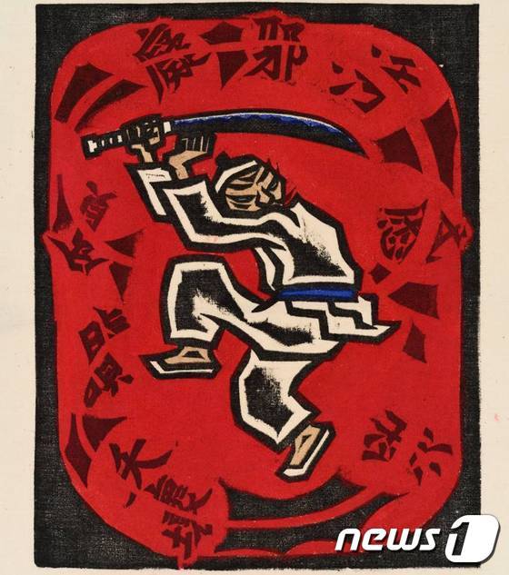 본문 이미지 - 칼노래, 연도미상, 광목에 목판화, 채색, 47x31.6cm