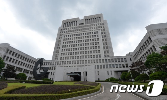 서울 서초구 대법원의 모습. /뉴스1 © News1 박지혜 기자