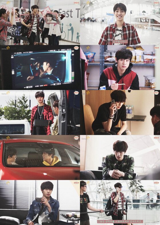 본문 이미지 - 안효섭이 '딴따라' 종영 소감을 전했다. ⓒ News1star / 스타하우스