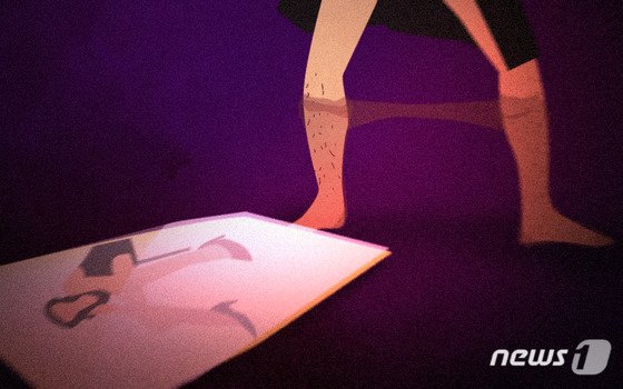 본문 이미지 - 바바리맨. ⓒ News1 DB