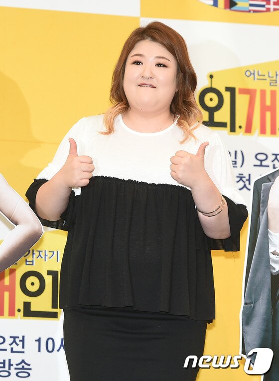 본문 이미지 - 이국주와 온시우가 SNS 발언으로 눈길을 모으고 있다. ⓒ News1star DB