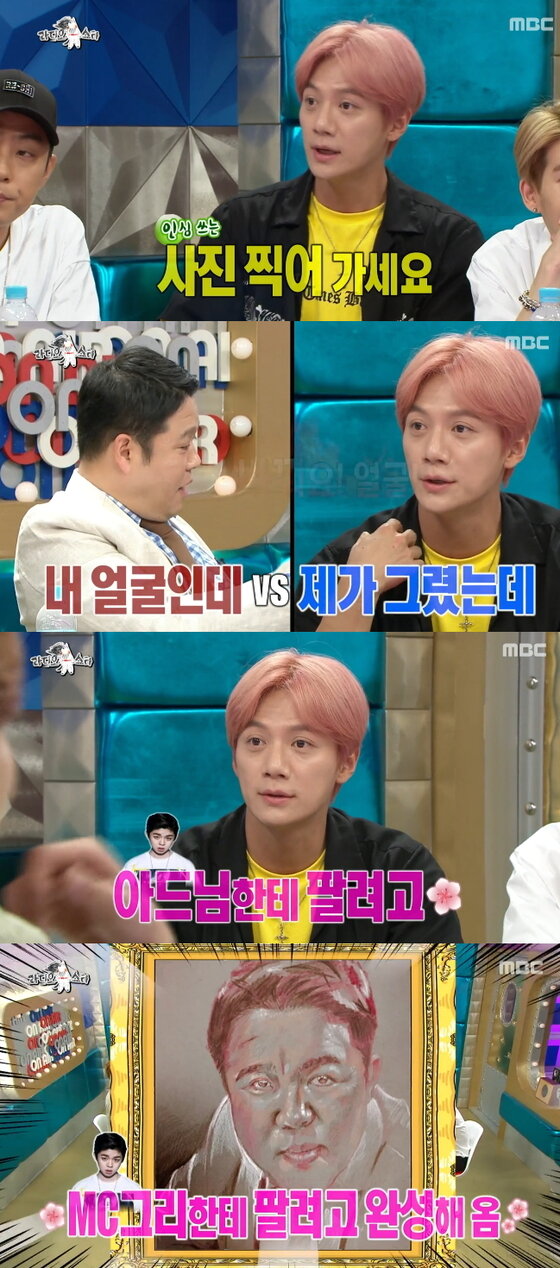 본문 이미지 - 젝스키스 이재진이 김구라와 실랑이를 벌었다. ⓒ News1star / MBC '황금어장-라디오스타' 캡처