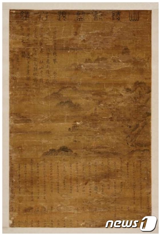본문 이미지 - &lt;산릉도감 계회도&#40;山陵都監契會圖&#41;&gt; 1575년, 비단에 먹과 채색, 95.0&times;62.3cm, 충재박물관, 보물 제901호. 1575년&#40;선조 8&#41;에 제작된 명종비 인순왕후&#40;1532~1575&#41; 장례 당시의 산릉도감 관원의 계회도이다. 견본담채&#40;絹本淡彩&#41;의 족자로 상단에는 제목, 중단에는 안견&#40;安堅, 15세기 활동&#41;의  산수화풍의 계회도, 하단에는 도제조&#40;都提調&#41; 박순&#40;朴淳, 1523~1589&#41; 등 22인의 좌목이 있 고, 그림 왼쪽 여백에는 판서&#40;判書&#41; 정유일&#40;鄭惟一, 1533~1576&#41;이 짓고 쓴 제시&#40;題詩&#41;가 있 다. 권벌&#40;權橃, 1478~1548&#41;의 아들 동보&#40;東輔, 1517~1591&#41;가 당시 도감 계원으로 받아서 그 의 자손에게 전래한 것이다.ⓒ News1