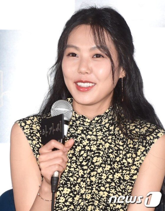 본문 이미지 - 김민희의 팬클럽이 활동 중지를 선언했다. ⓒ News1star / 권현진 기자