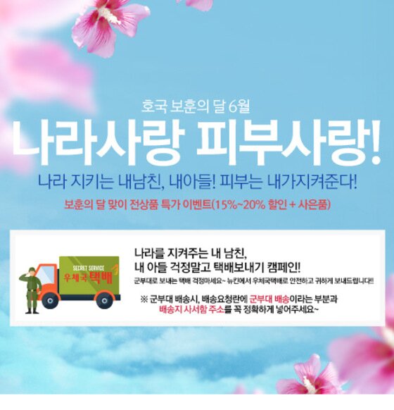 본문 이미지 - (이미지제공=라포랩)ⓒ News1