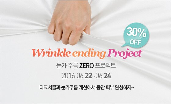 본문 이미지 - (이미지제공=레시피)ⓒ News1