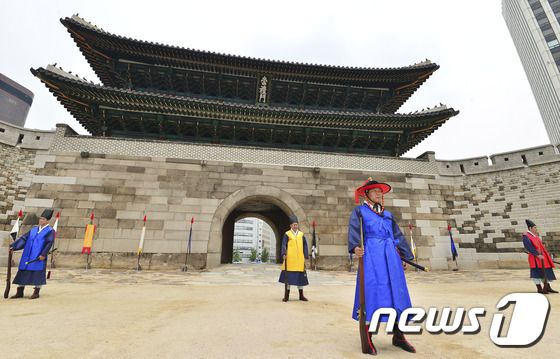 숭례문 파수 의식 모습. /뉴스1 © News1