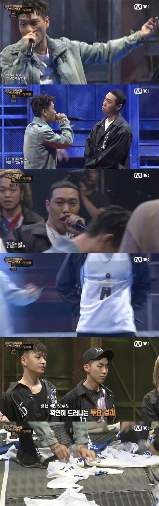 본문 이미지 - '쇼미더머니5' 팀 배틀에서 쿠시-자이언티 팀이 사이먼도미닉-그레이 팀을 눌렀다. ⓒ News1star / Mnet '쇼미더머니5' 7회 캡처