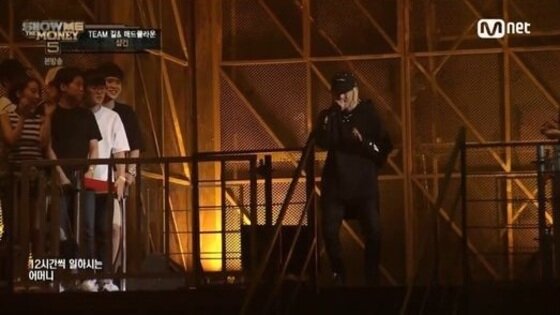 본문 이미지 - 샵건의 '비행소년' 무대가 화제다. ⓒ News1star / Mnet '쇼미더머니5' 캡처