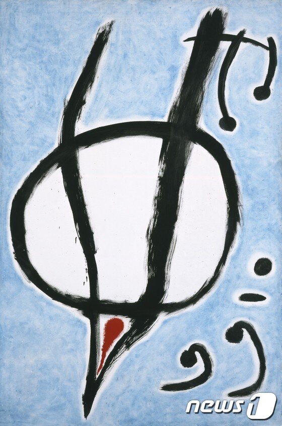 본문 이미지 - 호안미로 특별전 Danseuse, 1969 ⓒ News1