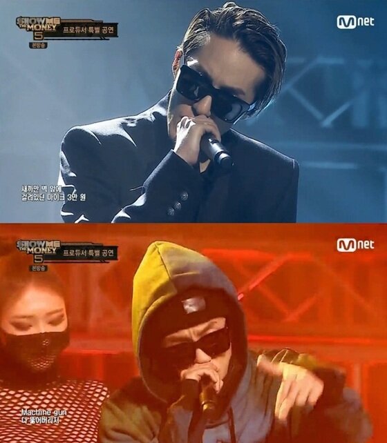 본문 이미지 - 자이언티가 '쿵'과 '머신건' 음원을 발매한다. ⓒ News1star / Mnet '쇼미더머니5' 캡처