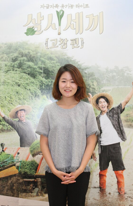 본문 이미지 - '삼시세끼 고창편' 이진주 PD가 산체, 벌이를 언급했다. ⓒ News1star / tvN 제공