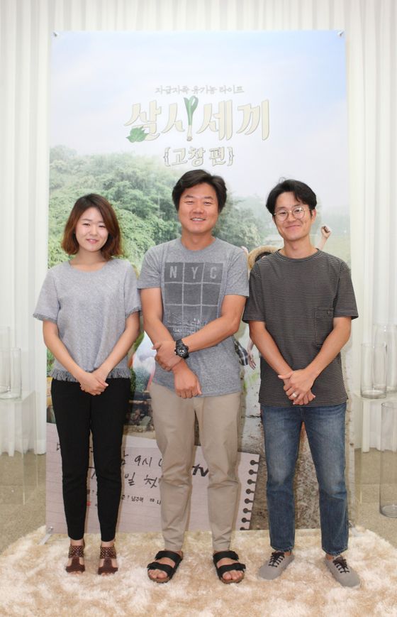 삼시세끼 고창편' 나영석 Pd 