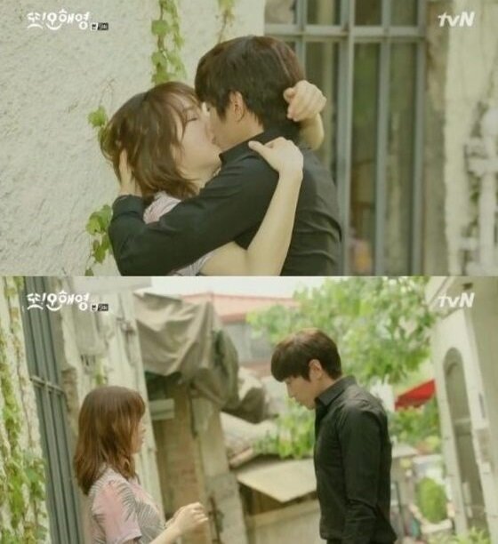 본문 이미지 - 에릭이 꼽은 ‘또 오해영’ 명장면은 서현진과 키스신이었다. ⓒ News1star / tvN ‘또 오해영’ 캡처