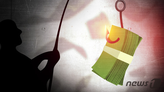 "사촌오빠가 돈 잘 굴려"…8년간 학부모들에 284억 투자사기 '포르쉐 엄마'