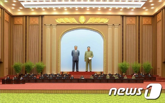 북한이 지난달 29일 제13기 제4차 최고인민회의를 열었다. (노동신문) © News1
