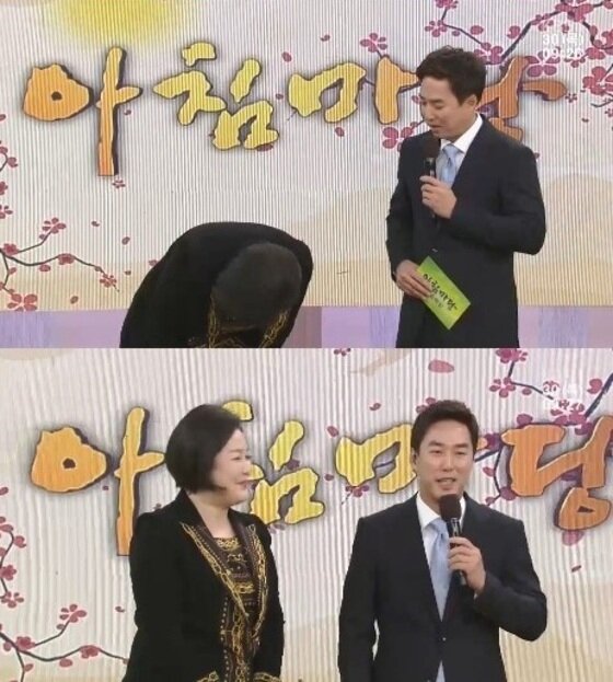 본문 이미지 - 이금희가 '아침마당' 시청자들에게 감사 인사를 전했다. ⓒ News1star / KBS1 '아침마당' 캡처