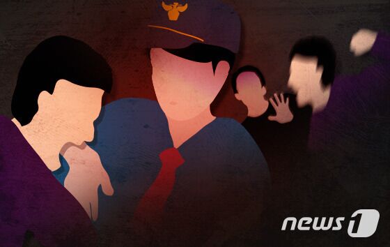 경찰관에 휴대폰 던지고 유치장서 난동 만취 50대 구속