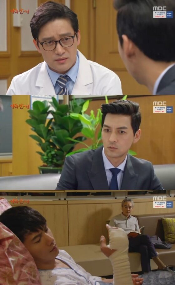 본문 이미지 - '가화만사성' 이상우 사고로 수술을 받았다. ⓒ News1star / MBC '가화만사성' 방송 캡처