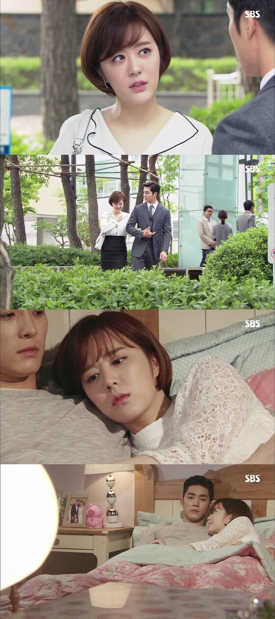 본문 이미지 - 양진성이 배려심 넘치는 아내의 모습으로 안타까움을 자아냈다. ⓒ News1star / SBS '내 사위의 여자' 캡처