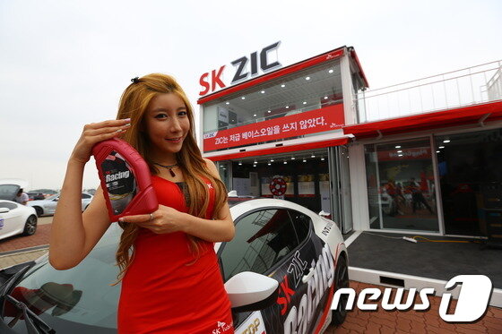 본문 이미지 - SK루브리컨츠는 레이싱용 윤활유 등 프리미엄 라인업을 강화하고 있다. ⓒ News1