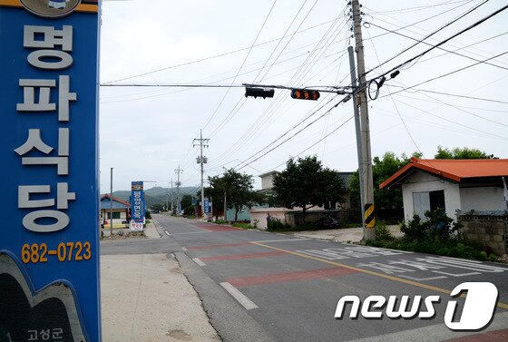 본문 이미지 - 금강산 육로 관광이 중단된 지 8년 째인 지난 2016년 동해안 최북단 마을인 강원 고성군 현내면 명파리 일대 모습 자료사진.(뉴스1 DB) 2022.11.2/뉴스1