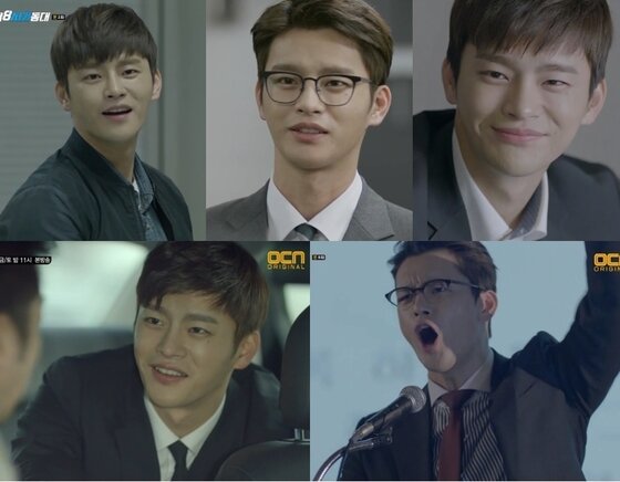 본문 이미지 - 서인국이 '38 사기동대'에 출연 중이다. ⓒ News1star/ OCN '38 사기동대' 캡처 