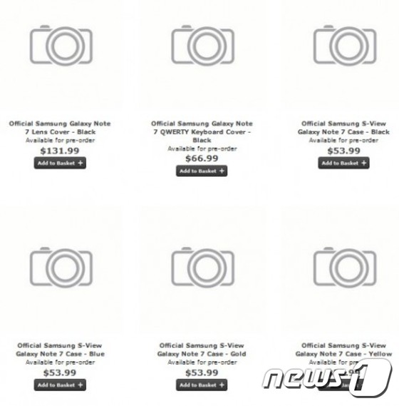  영국 온라인 리테일러인 '모바일펀'에 올라온 갤럭시노트7 액세서리 구매 정보 © News1