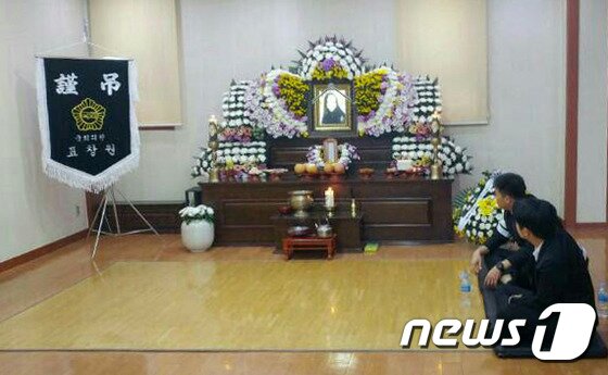 본문 이미지 - 이유경씨의 빈소 모습. ⓒ News1 최대호 기자
