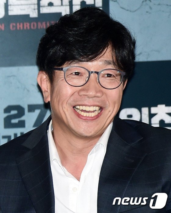 본문 이미지 - 배우 박철민이 재치를 뽐냈다. ⓒ News1star/ 권현진 기자