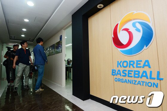 KBO. /뉴스1 DB ⓒ News1 임세영 기자