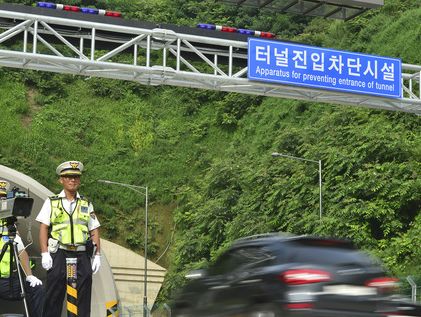 '과속 찰칵' 매일 113건…전국 속도위반 1위는 '강남순환로 관악IC'