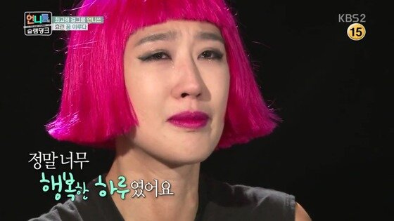 본문 이미지 - 홍진경의 열정이 감동을 자아냈다. ⓒ News1star / KBS2 '언니들의 슬램덩크' 캡처