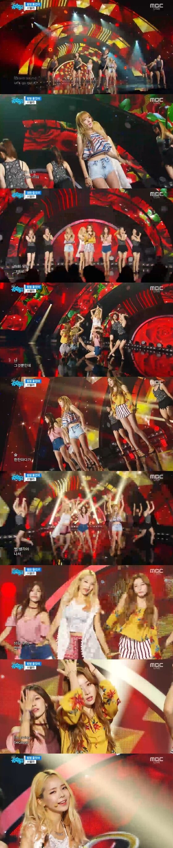 본문 이미지 - 스텔라가 컴백했다. ⓒ News1star / MBC '쇼 음악중심' 캡처