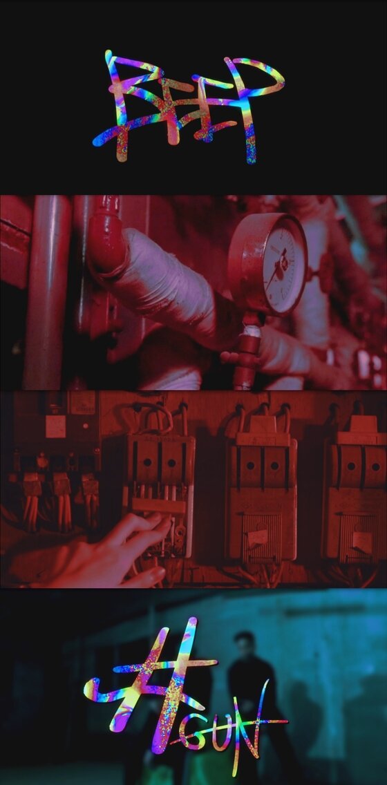 본문 이미지 - 샵건이 29일 신곡을 발표한다. ⓒ News1star/ 스타쉽엔터테인먼트 