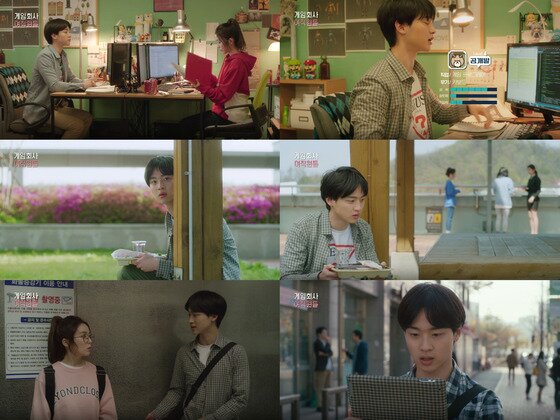 본문 이미지 - 배우 장동윤이 '게임회사 여직원들'에 출연 중이다. ⓒ News1star/ '게임회사 여직원들' 캡처 