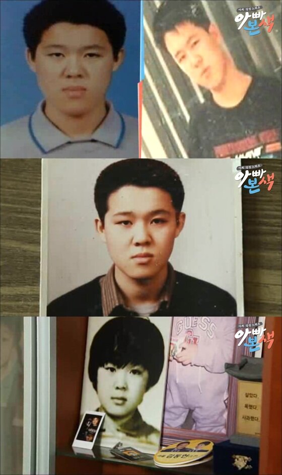 본문 이미지 - 부정교합이 생기기 전 김구라의 훈훈한 외모가 사진에 담겼다. ⓒ News1star / 채널A