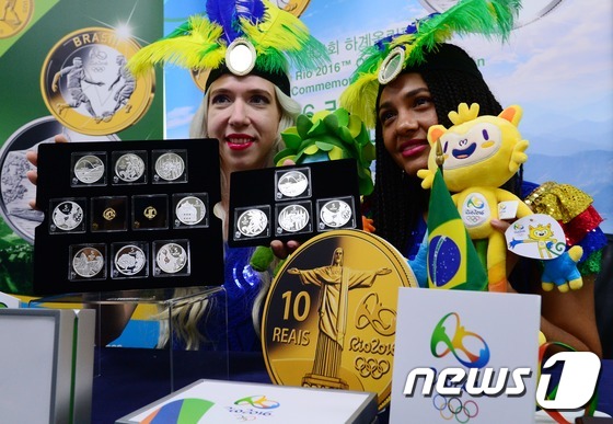 리우올림픽 기념주화 한국 출시