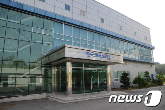 본문 이미지 - 한국코러스(주)강원도 춘천 공장 모습 2016.8.2/뉴스1ⓒ News1 신효재 기자