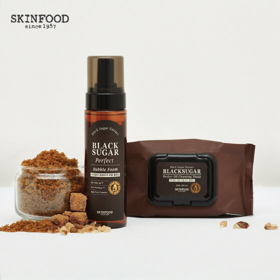 본문 이미지 - (이미지제공=스킨푸드)ⓒ News1