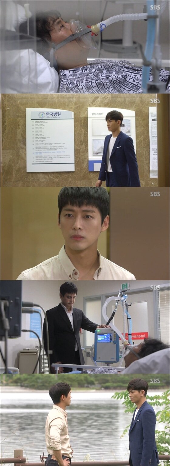 본문 이미지 - 남궁민, 온주완이 서로를 향해 대립각을 세웠다. ⓒ News1star / SBS '미녀 공심이' 캡처