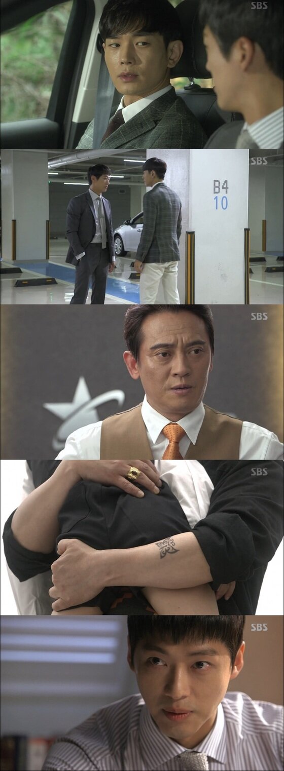 본문 이미지 - 남궁민이 준표를 데려간 범인에 대한 증거를 추측해갔다. ⓒ News1star / SBS '미녀 공심이' 캡처