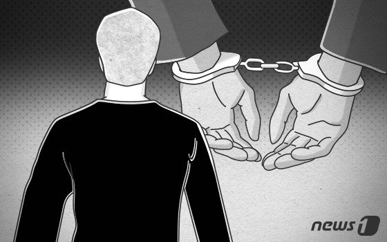 본문 이미지 - ⓒ News1 DB