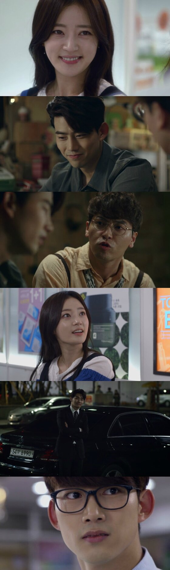 본문 이미지 - ‘널 만질거야’ 옥택연이 송하윤을 지키기 위해 나섰다.ⓒ News1star / 해당 방송 캡처