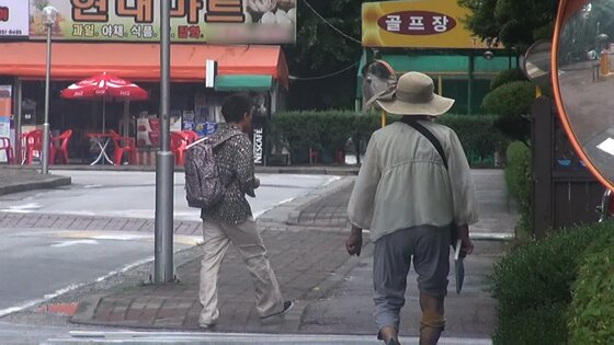 본문 이미지 - 밥 동냥 모자의 사연이 궁금증을 자아낸다. ⓒ News1star / MBC