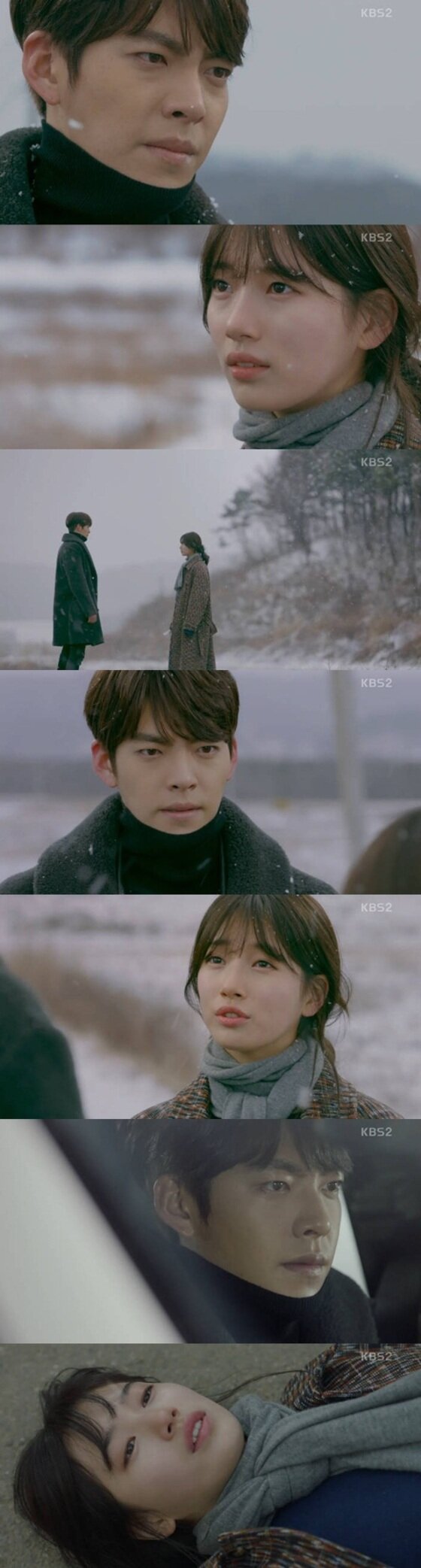 본문 이미지 - 김우빈과 수지가 재회했다. ⓒ News1star / KBS2 '함부로 애틋하게' 캡처