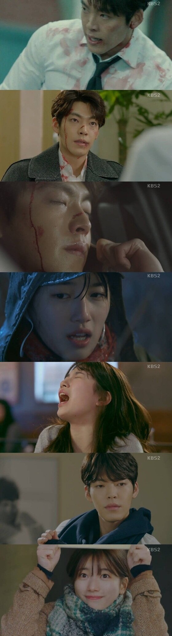 본문 이미지 - 김우빈과 수지가 각자의 삶을 살았다. ⓒ News1star / KBS2 '함부로 애틋하게' 캡처