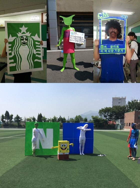 본문 이미지 - (왼쪽 위부터 시계방향)  스타벅스 로고, 영어 교과서 캐릭터, 축구 게임 묘사, 네이버와 페이스북, 스펀지밥 패러디 (의정부고 대신 알려드립니다 페이스북 캡처) ⓒ News1