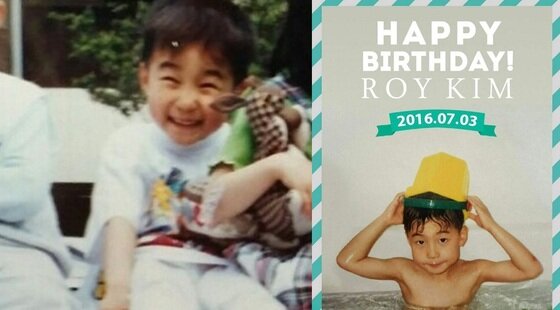 본문 이미지 - 로이킴이 어린 시절 사진을 공개했다. ⓒ News1star / 로이킴 인스타그램