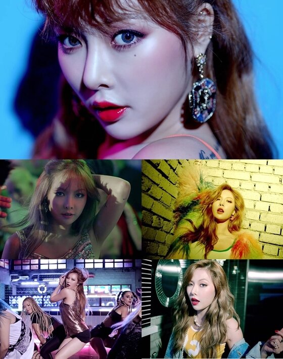 본문 이미지 - 현아가 컴백했다. ⓒ News1star/ 현아 '어때?' 뮤직비디오 캡처 